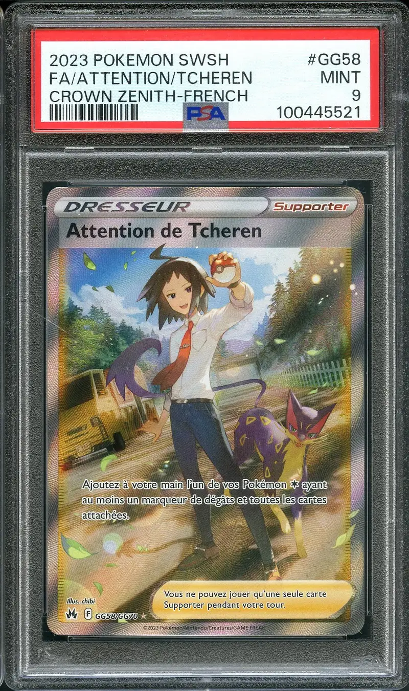 PSA 9 Attention de Tcheren