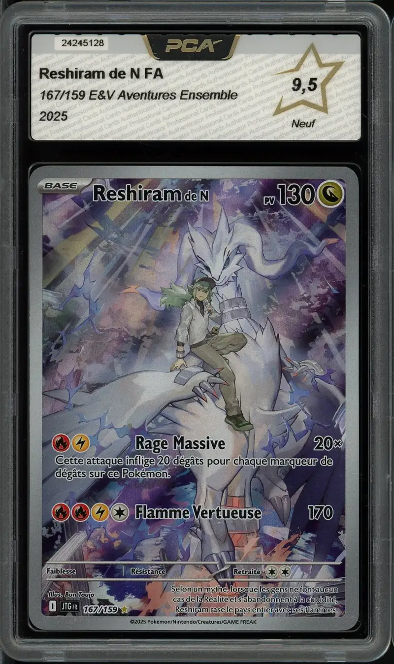 PCA 9.5 Reshiram de N