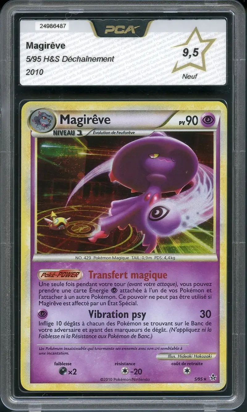 PCA 9.5 Magirêve Holo