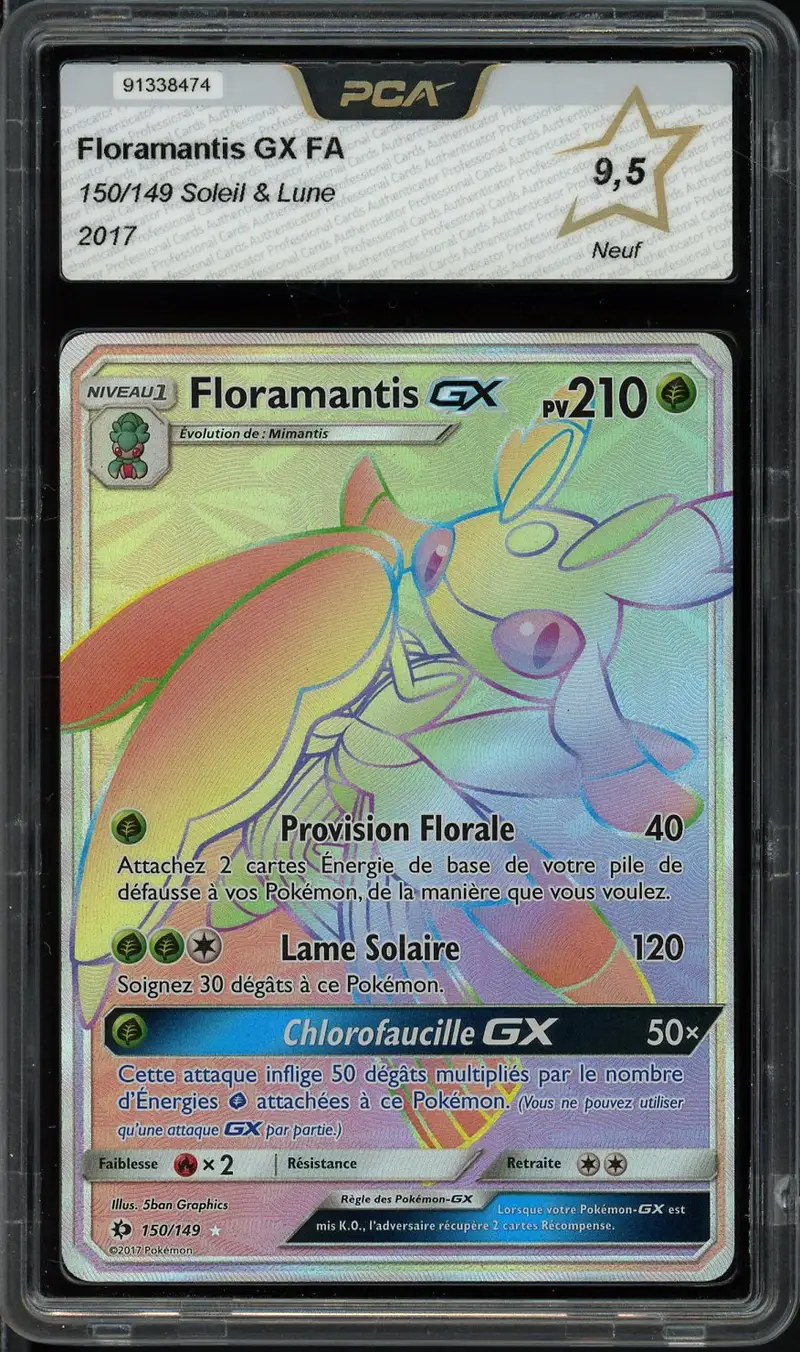 PCA 9.5 Floramantis Gx Rainbow