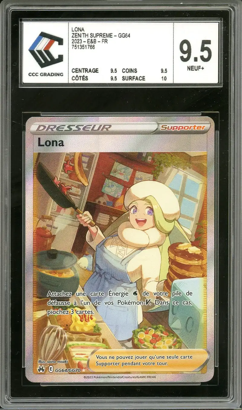 CCC 9.5 Lona