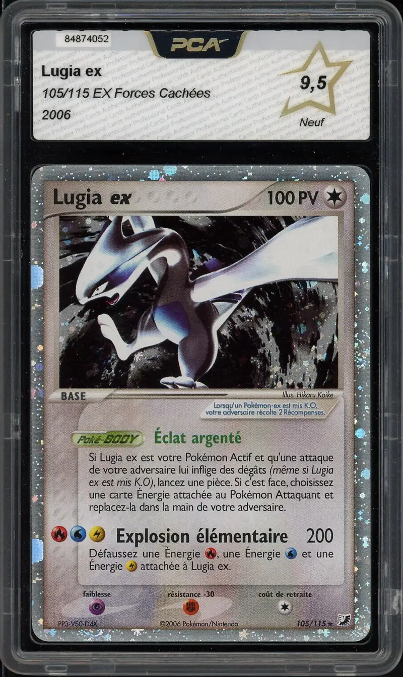 PCA 9.5 Lugia Ex