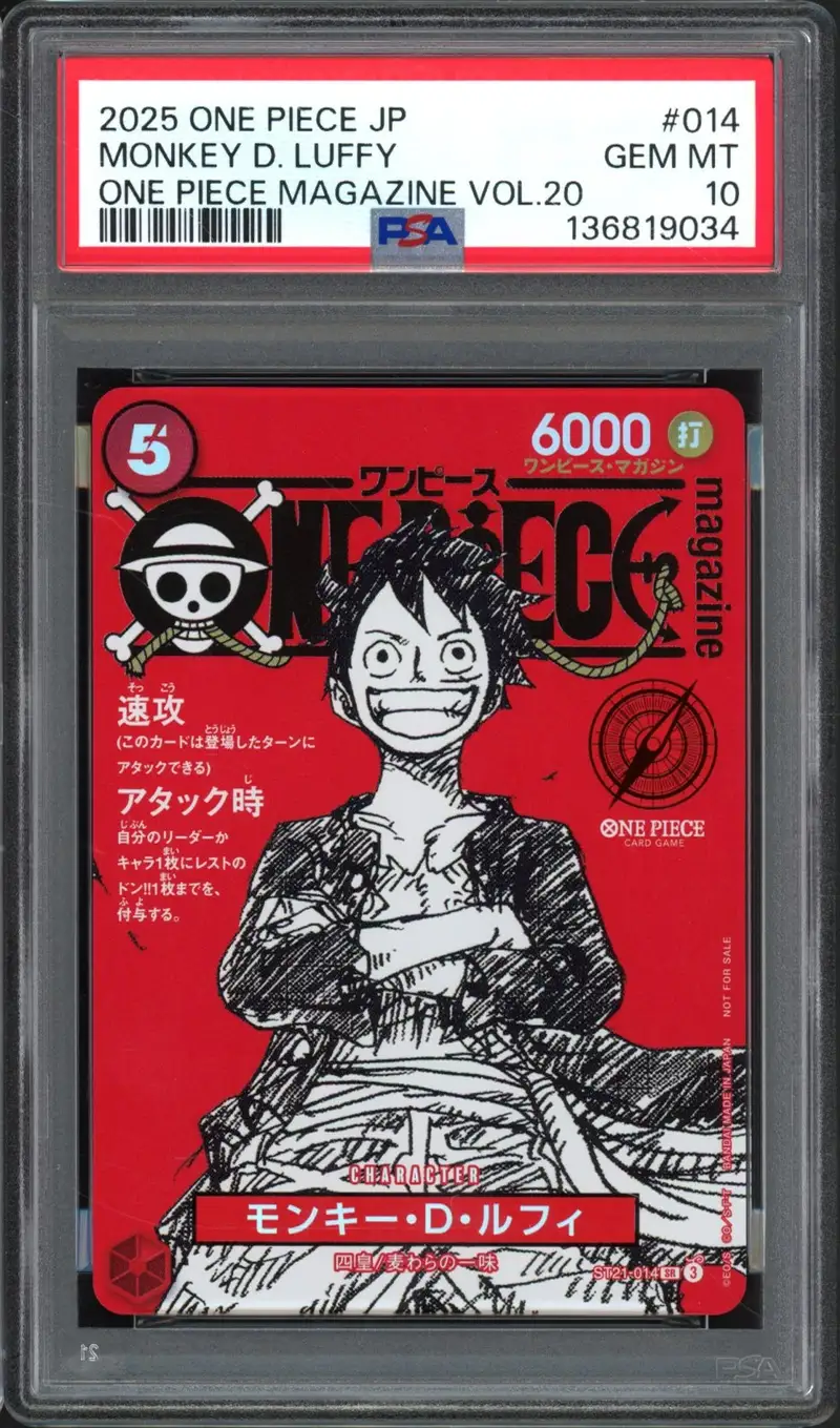 PSA 10 Monkey D. Luffy