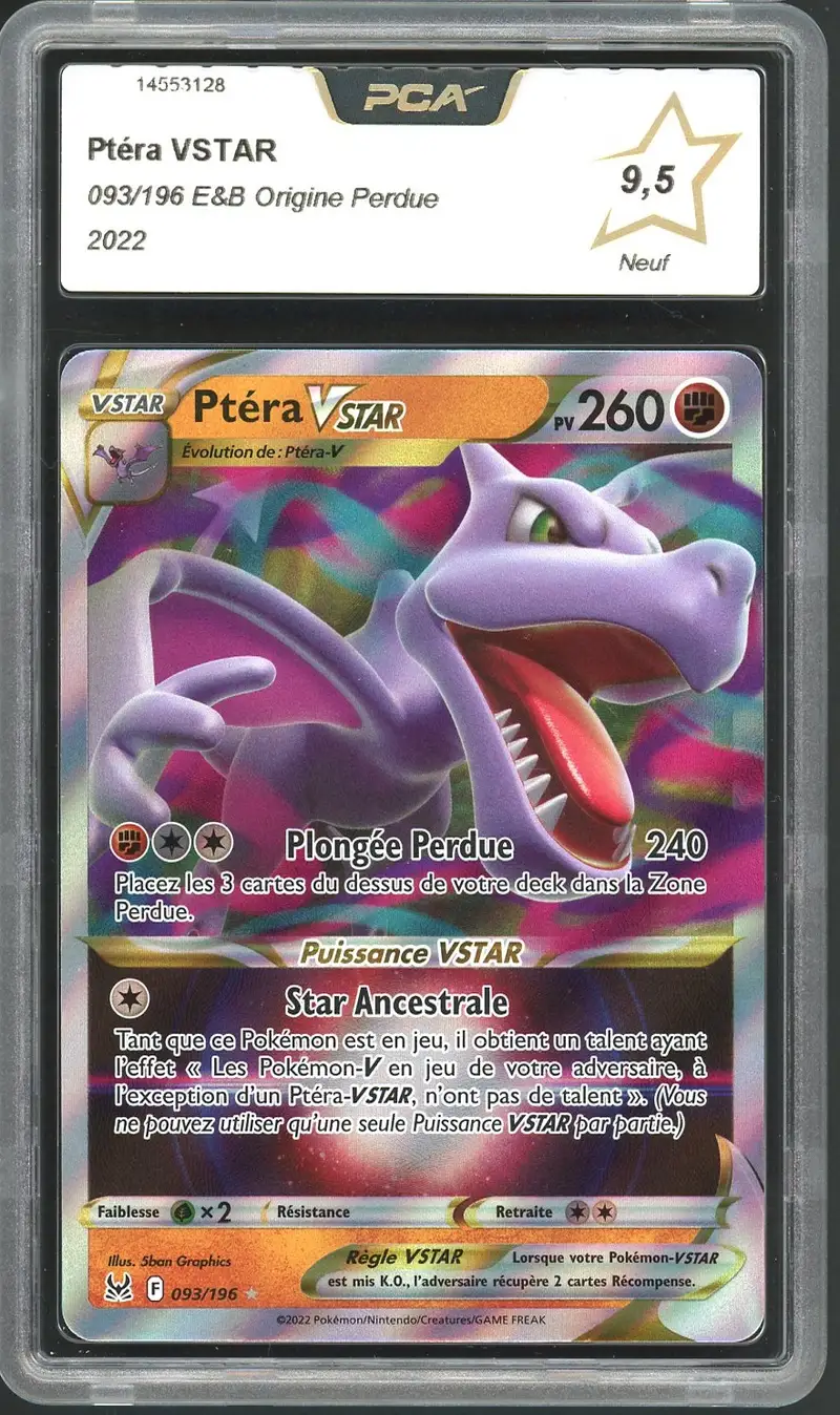 PCA 9.5 Ptéra VStar
