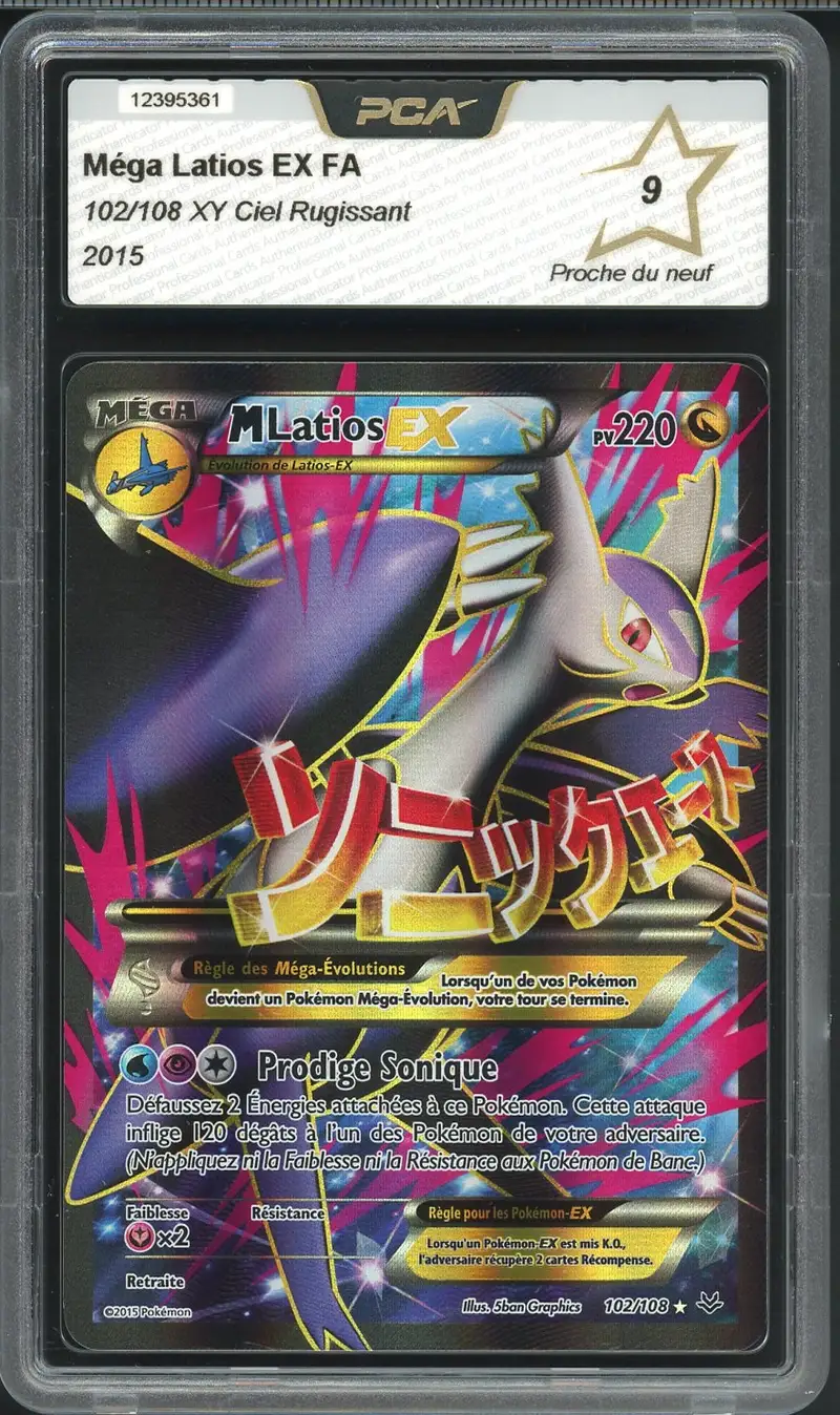 PCA 9 Méga Latios Ex