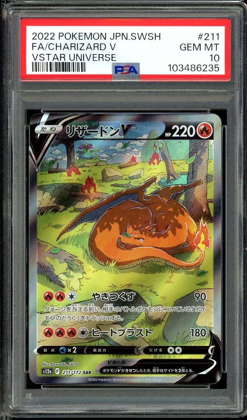 PSA 10 Charizard V