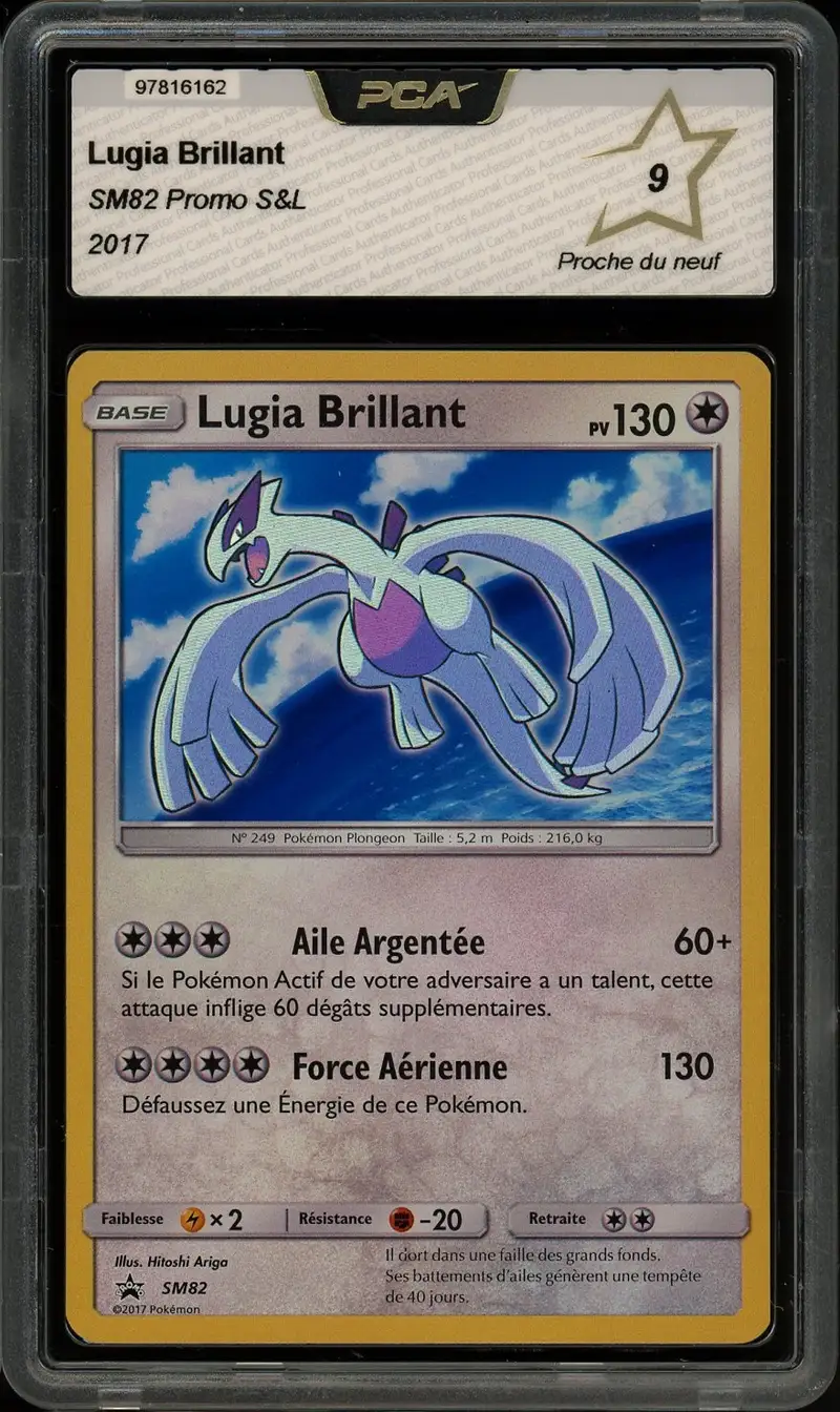 PCA 9 Lugia Brillant