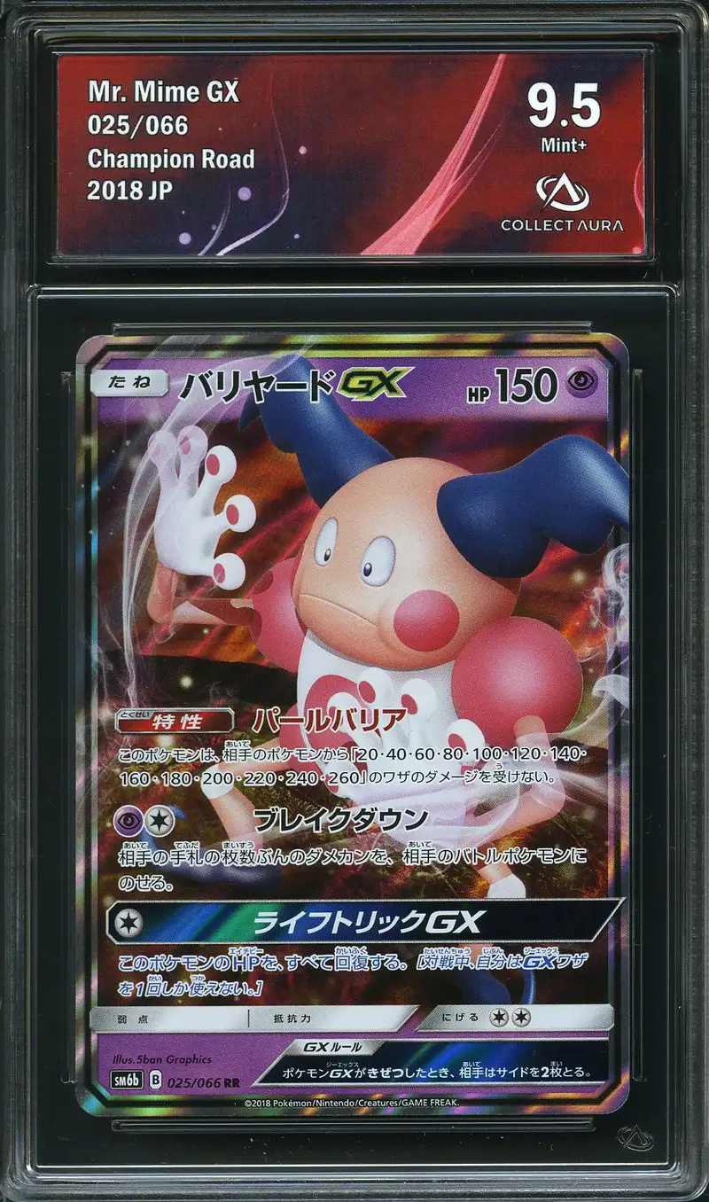 CA 9.5 Mr. Mime Gx