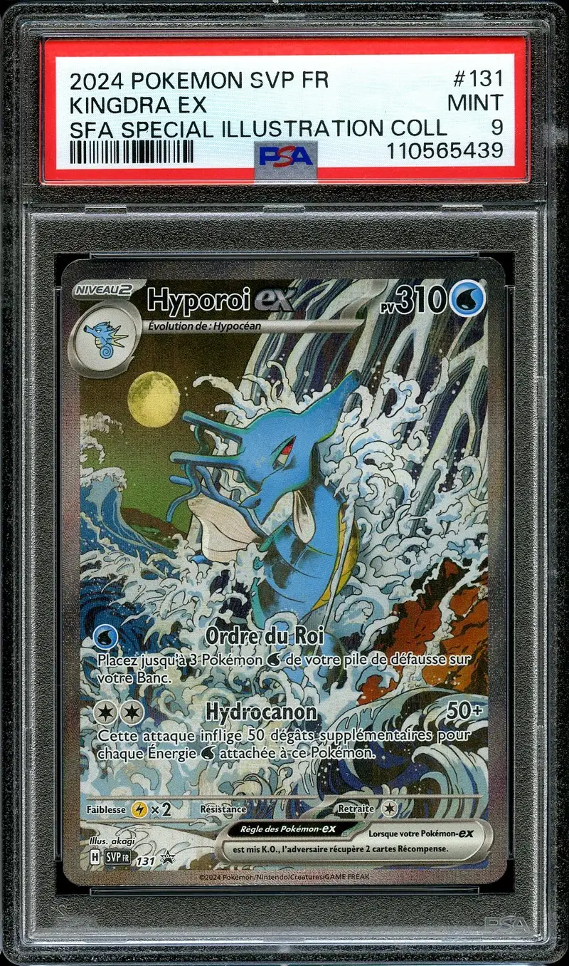 PSA 9 Hyporoi Ex