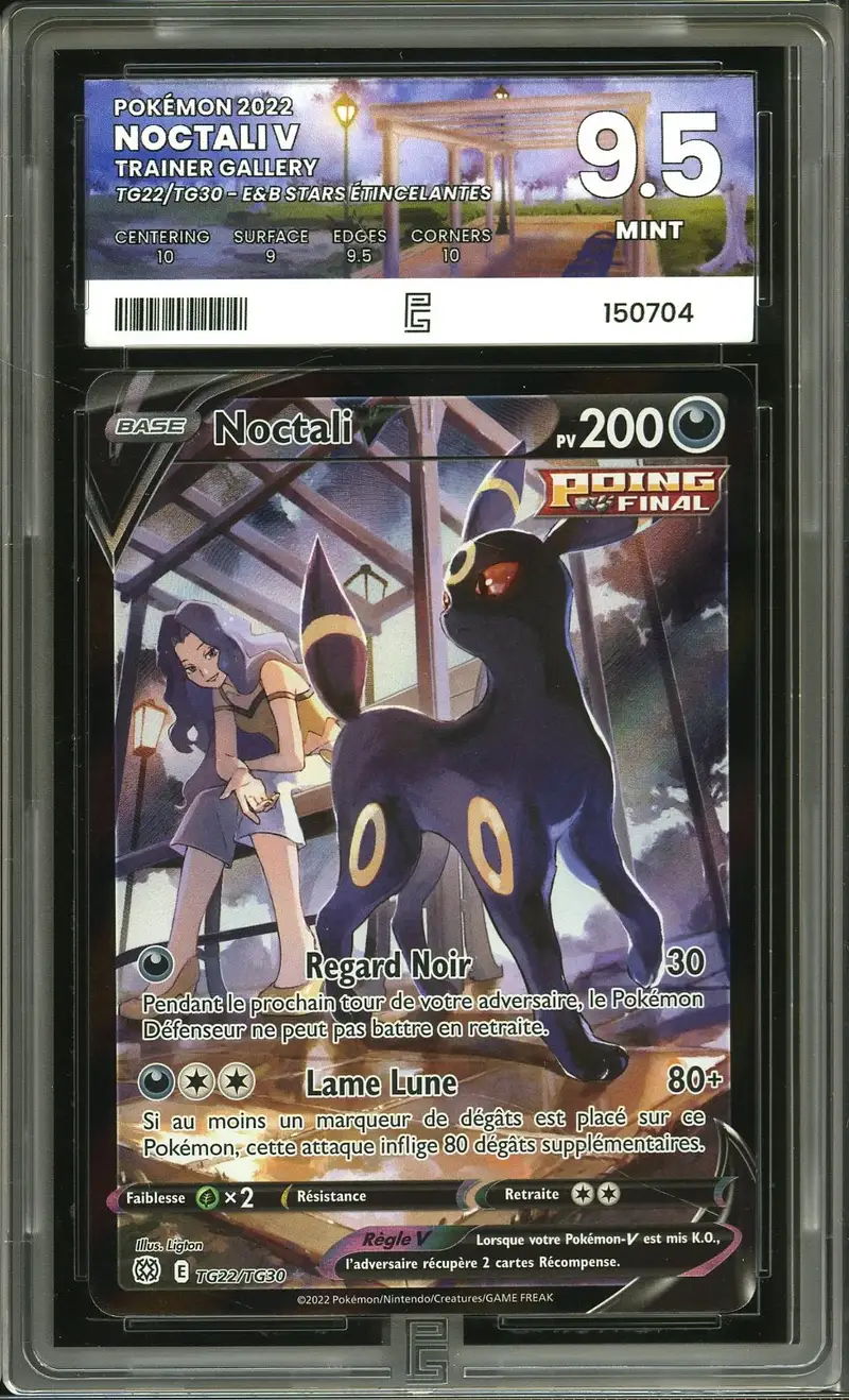 PG 9.5 Noctali V