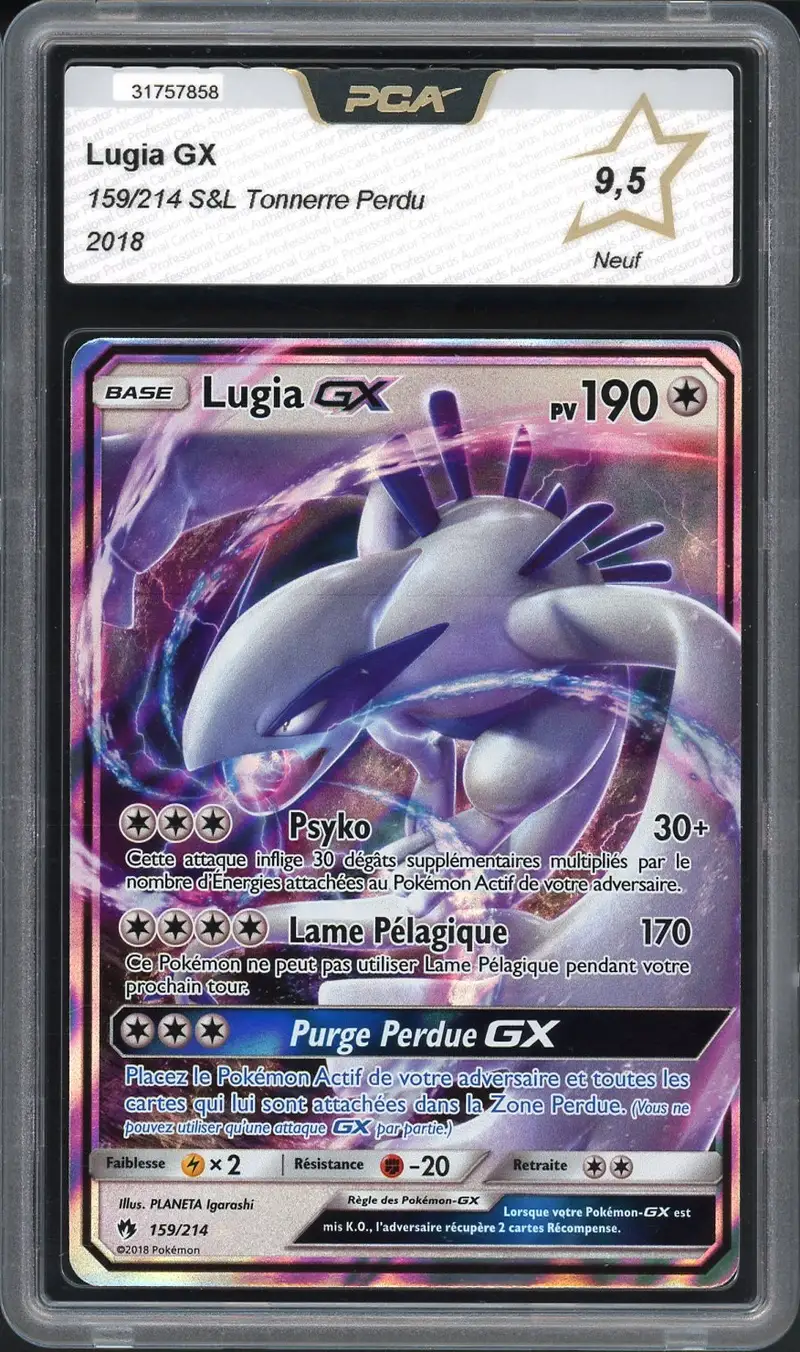 PCA 9.5 Lugia Gx