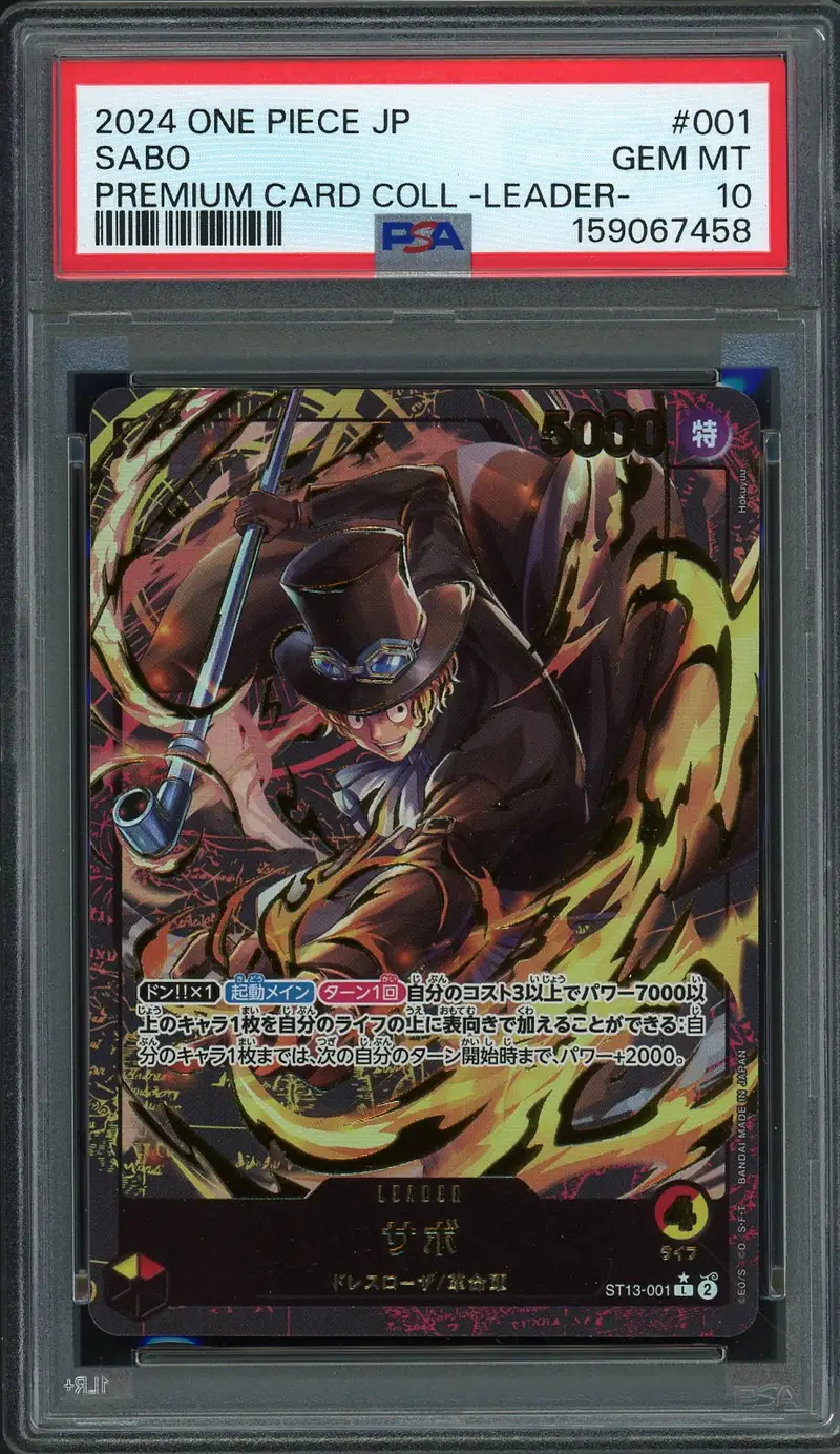 PSA 10 Sabo