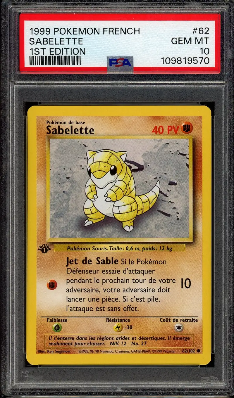 PSA 10 Sabelette