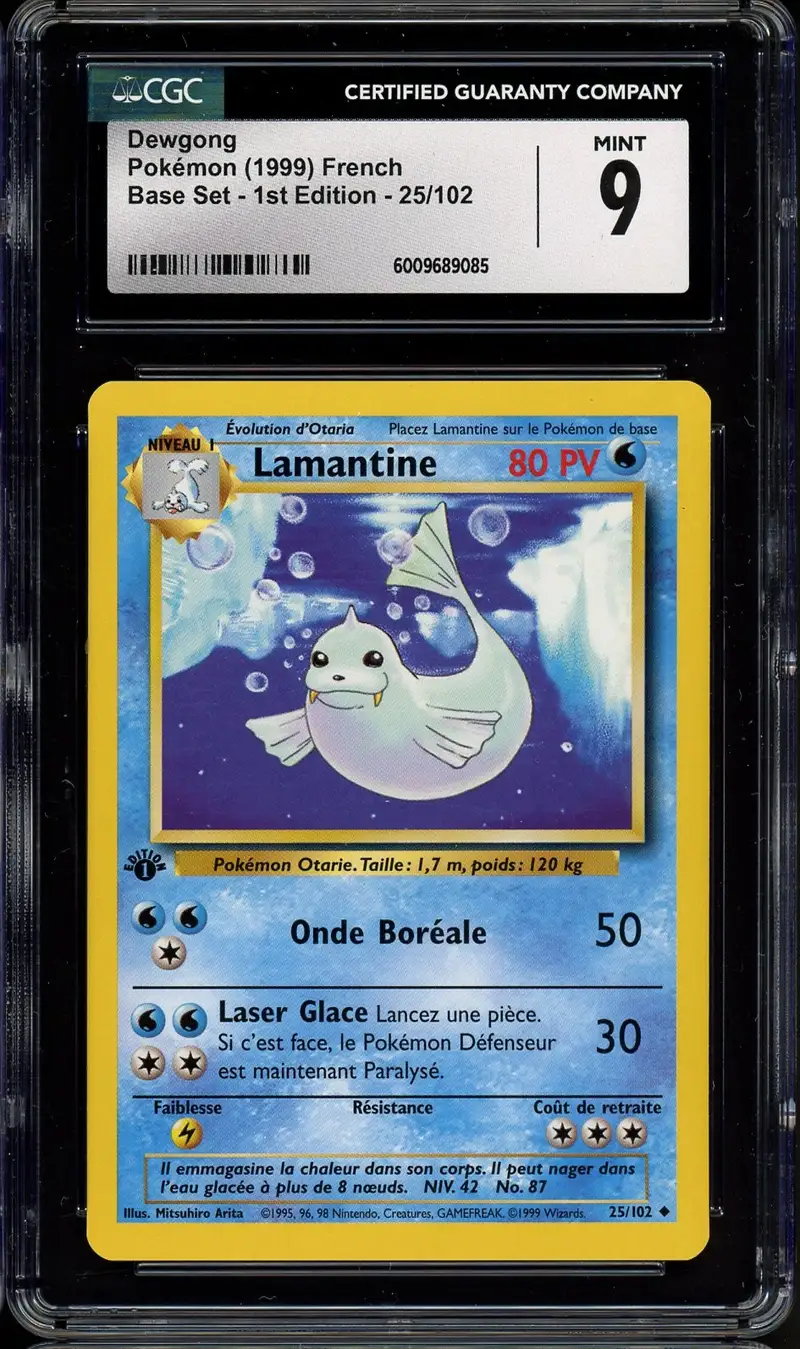 CGC 9 Lamantine