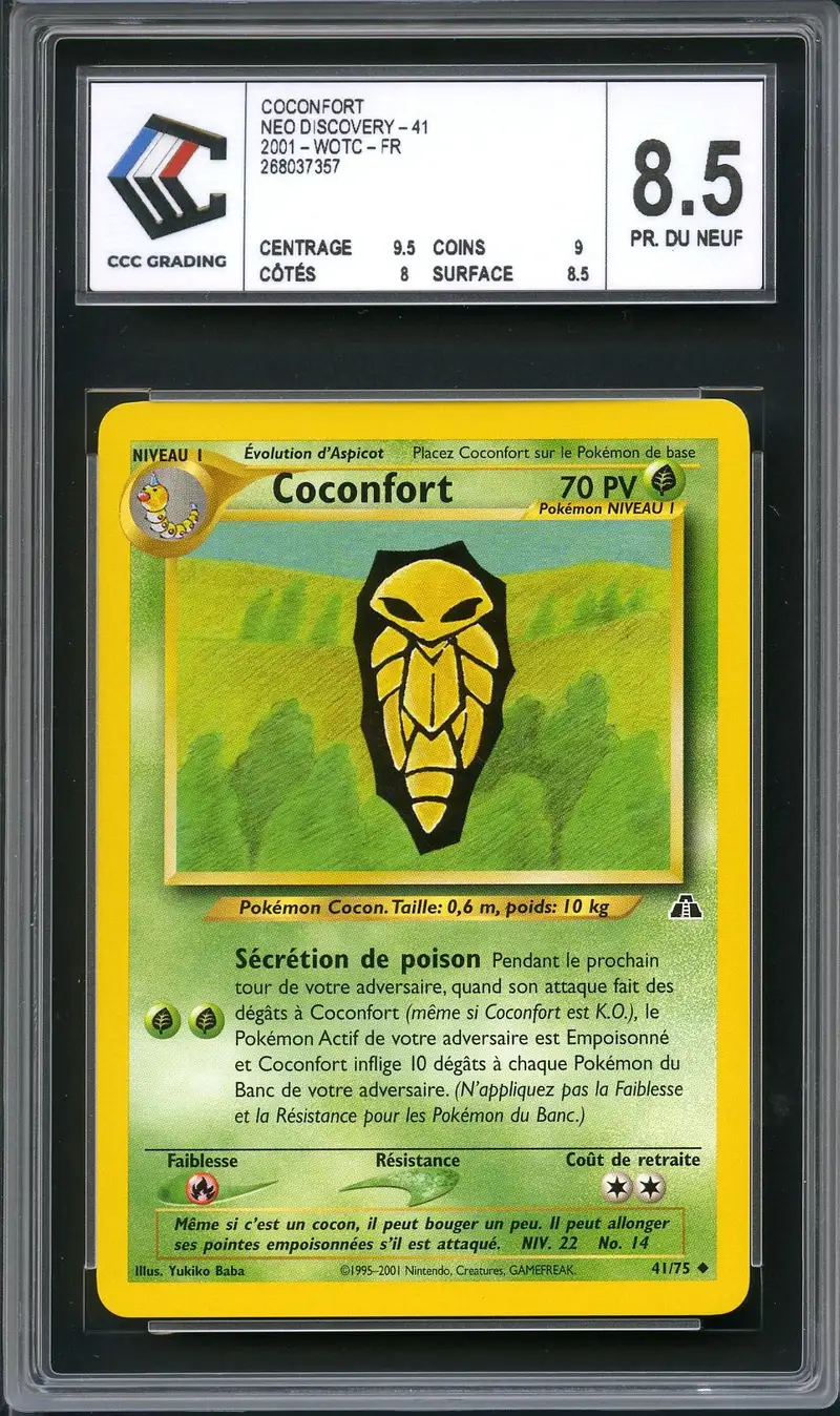 CCC 8.5 Coconfort