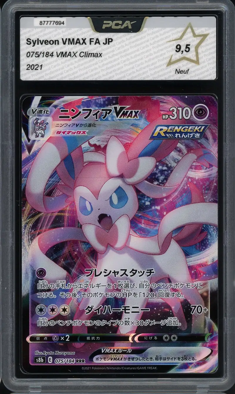 PCA 9.5 Sylveon VMax