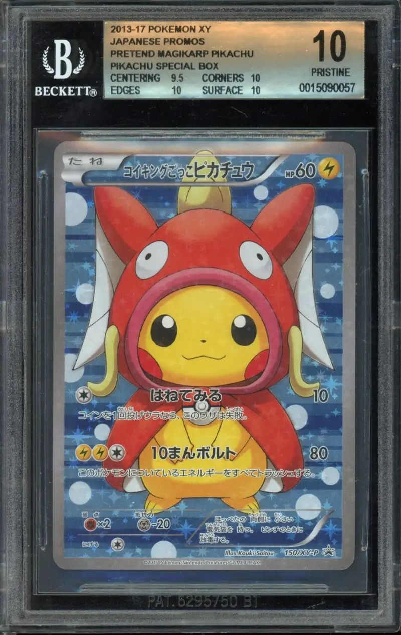 BGS 10 Pretend Magikarp Pikachu