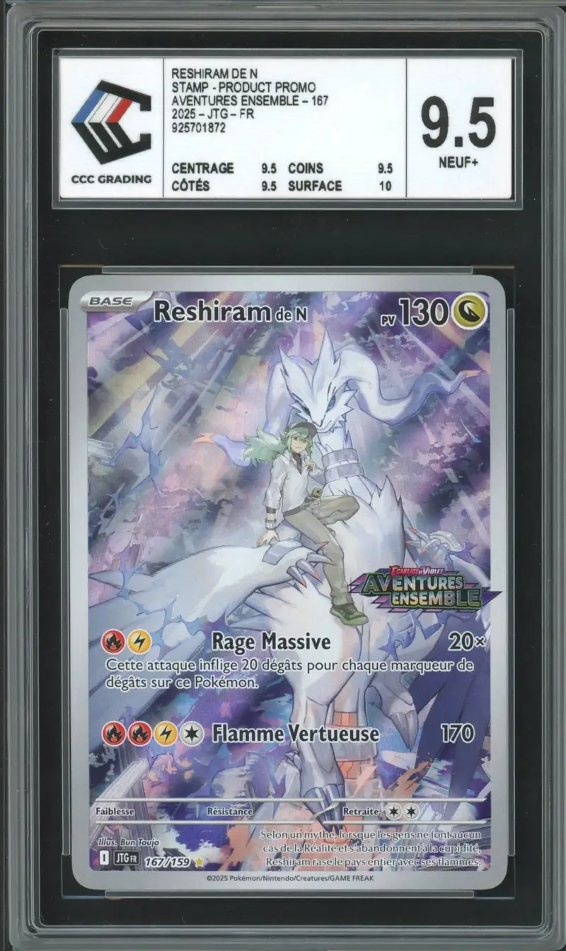 CCC 9.5 Reshiram de N Stamp