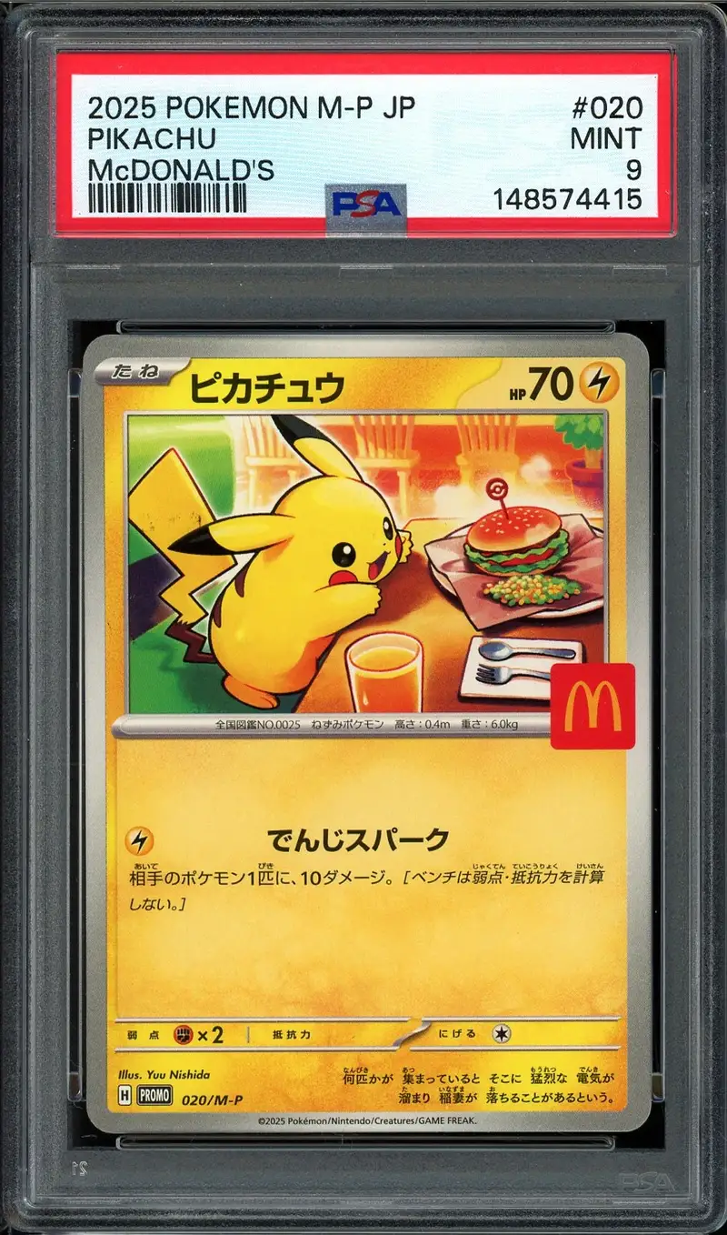 PSA 9 Pikachu