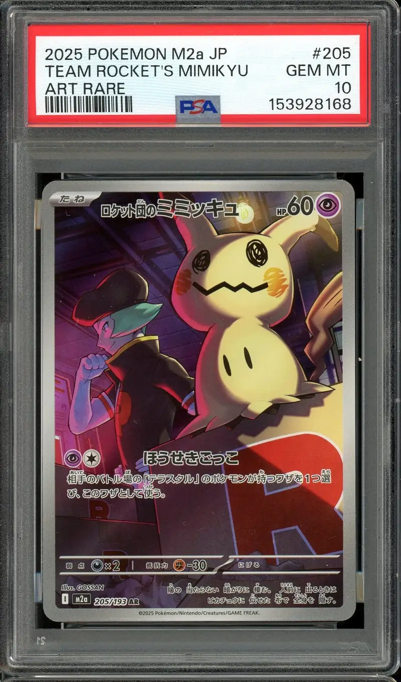 PSA 10 Team Rocket's Mimikyu