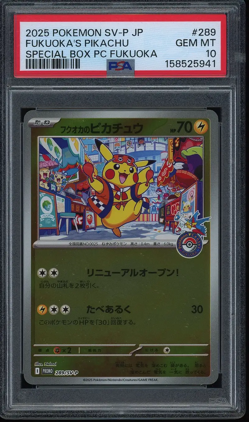 PSA 10 Fukuoka's Pikachu Reverse