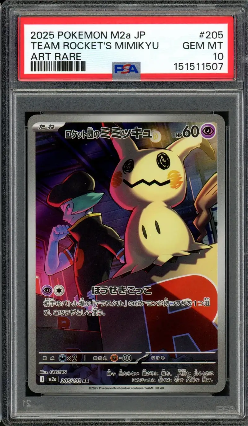 PSA 10 Team Rocket's Mimikyu