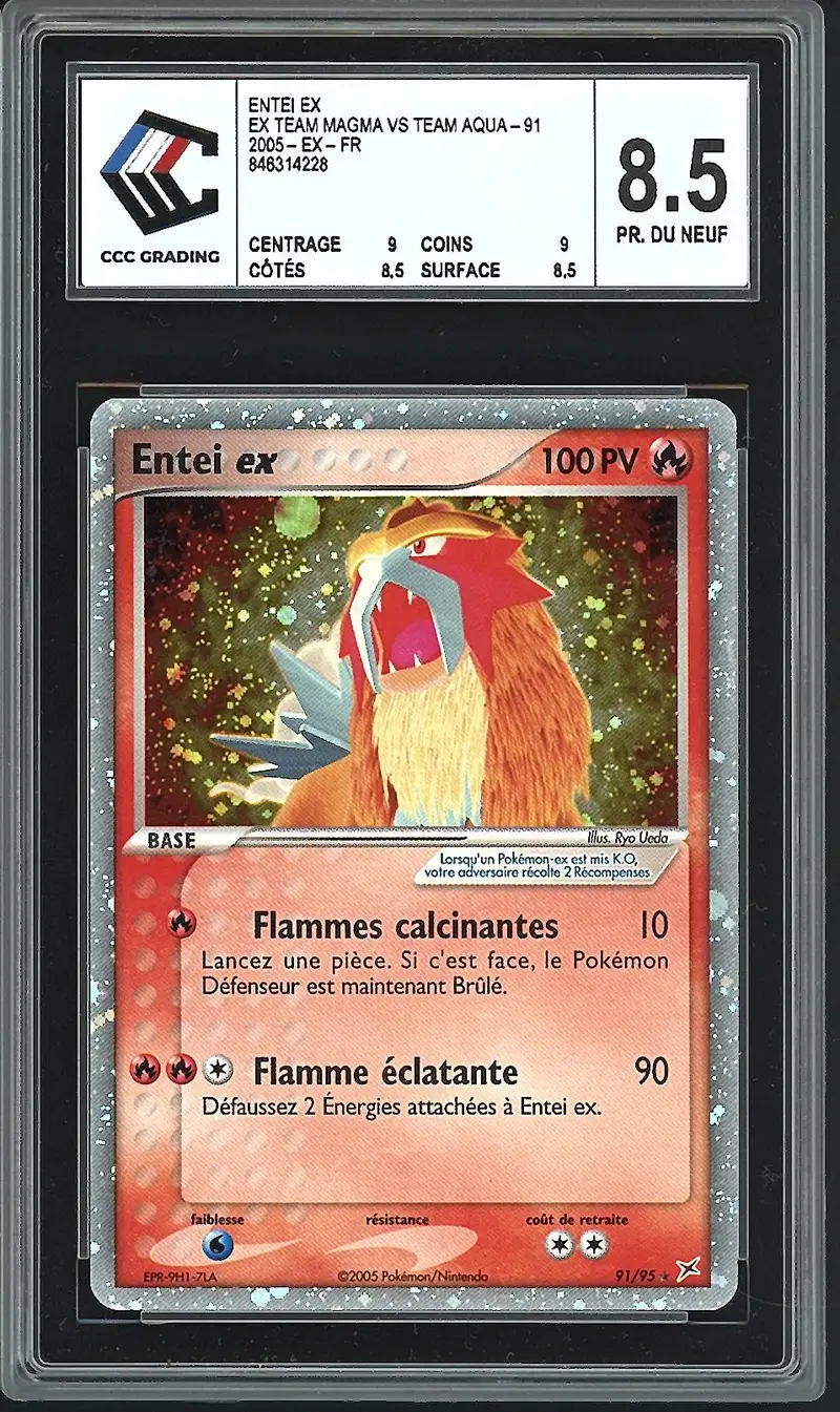 CCC 8.5 Entei Ex