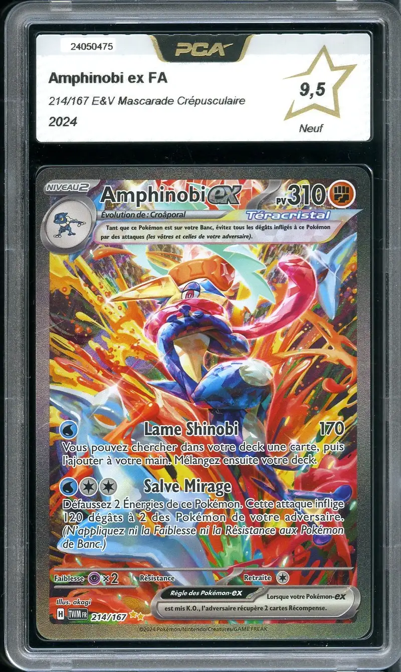 PCA 9.5 Amphinobi Ex