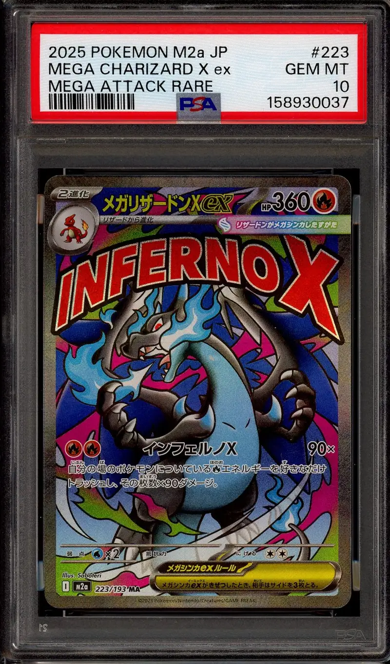 PSA 10 Mega Charizard X Ex