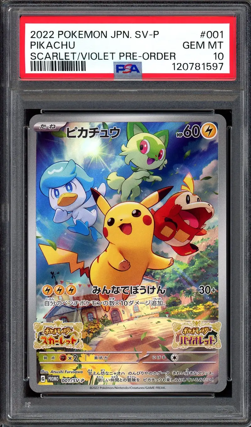 PSA 10 Pikachu