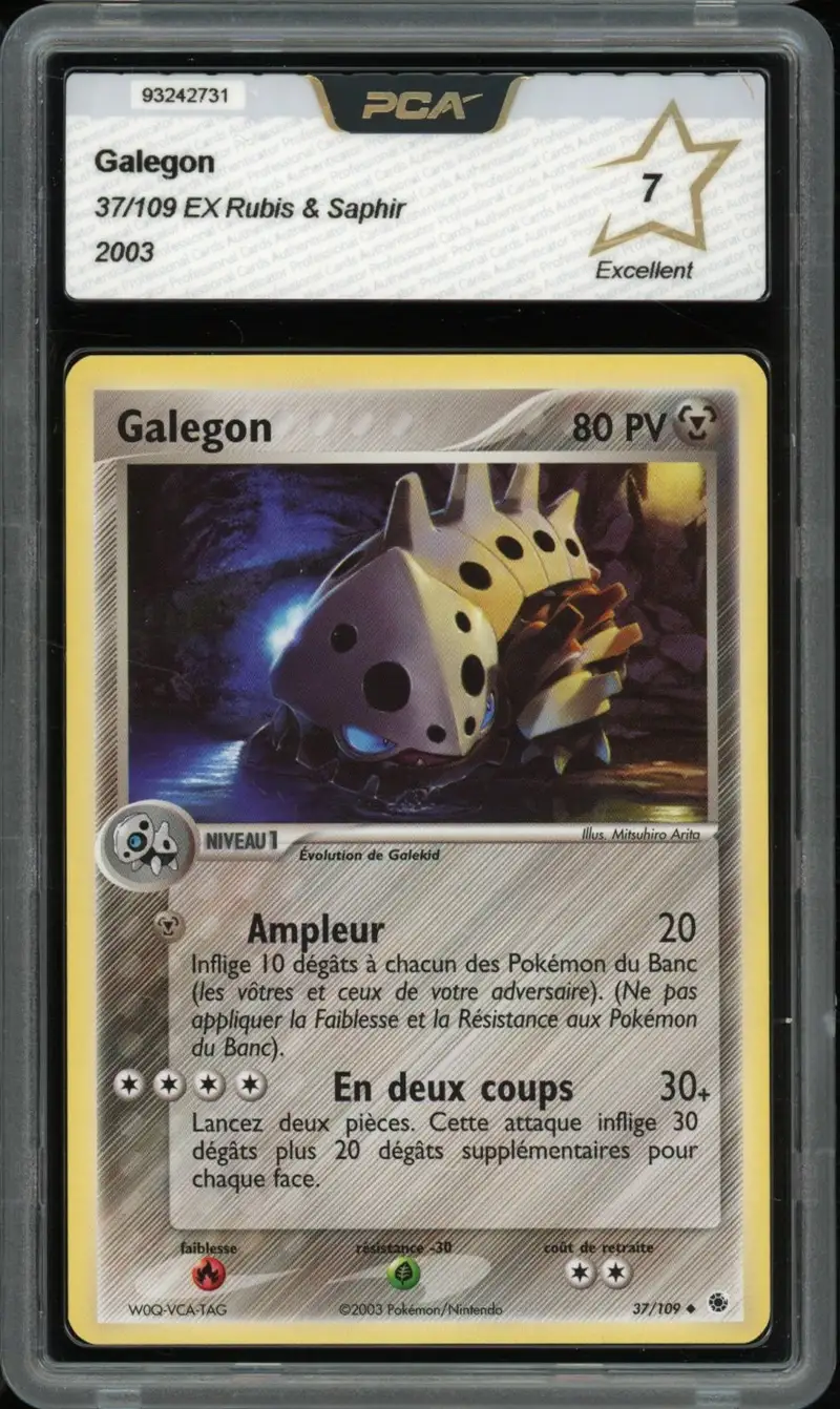 PCA 7 Galegon