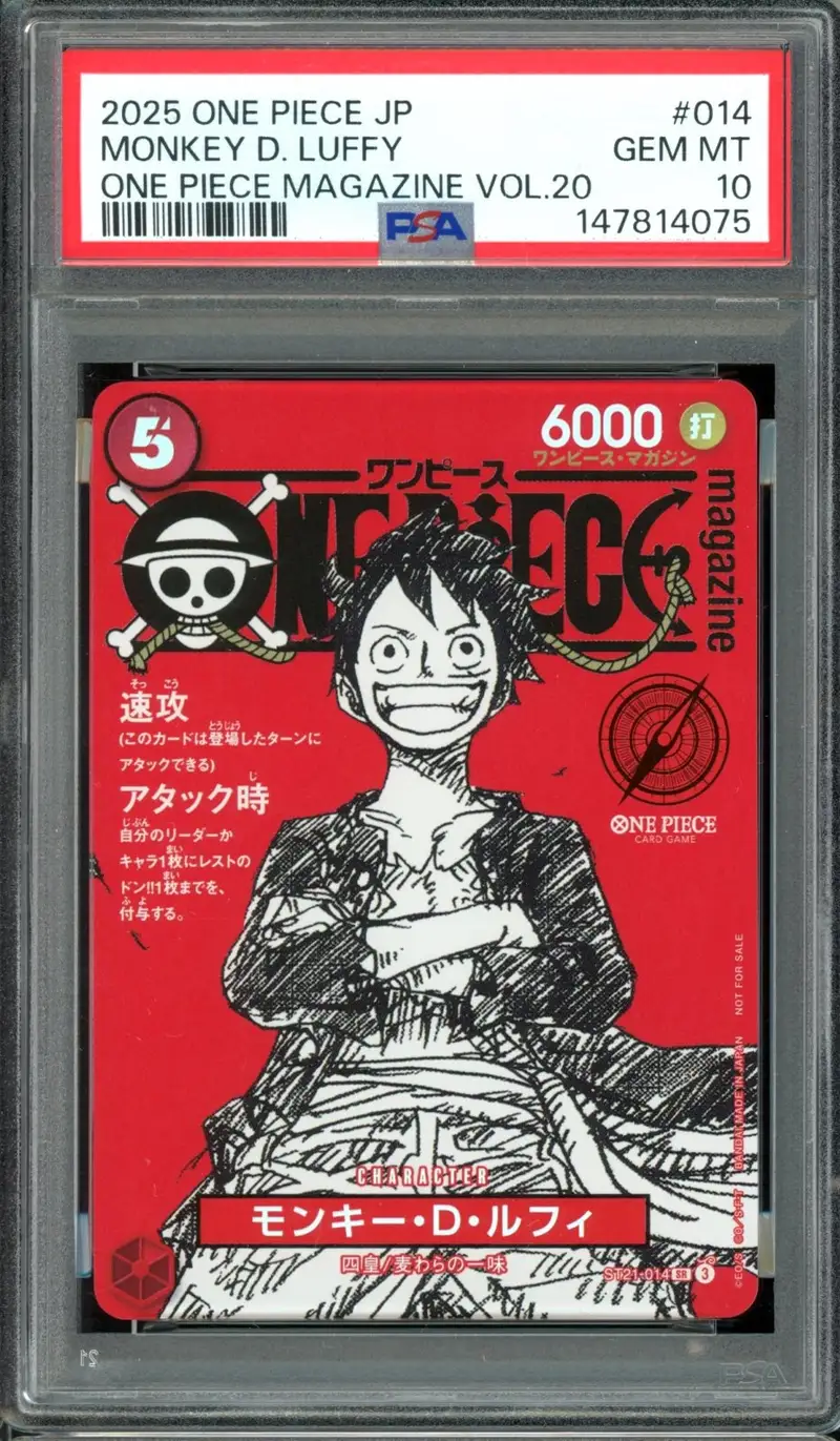 PSA 10 Monkey D. Luffy