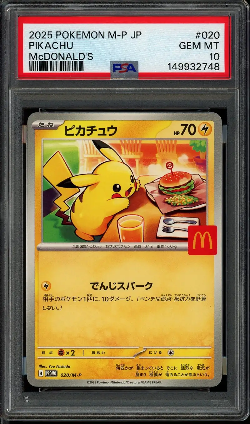 PSA 10 Pikachu