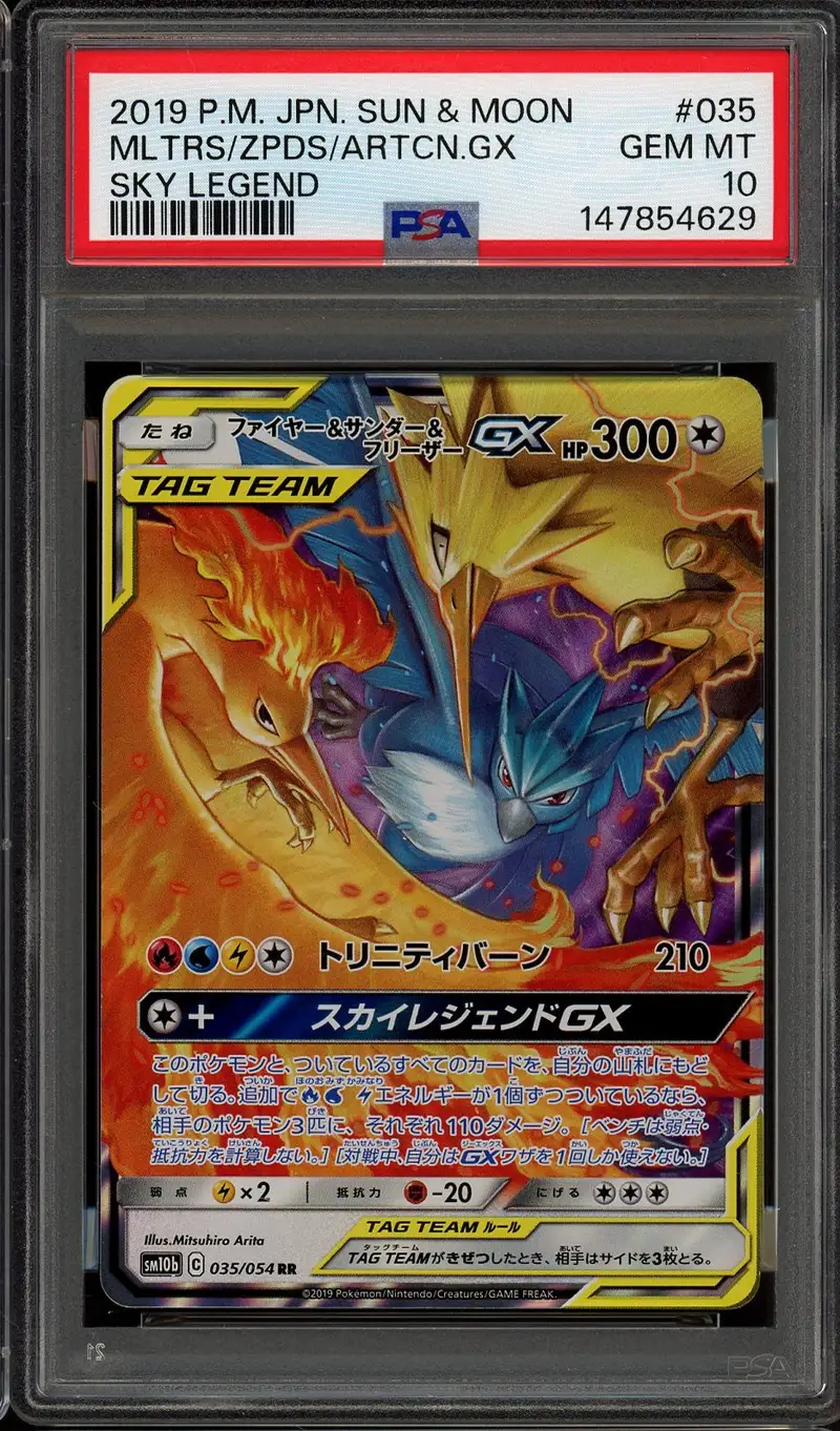 PSA 10 Moltres, Zapdos & Articuno Gx