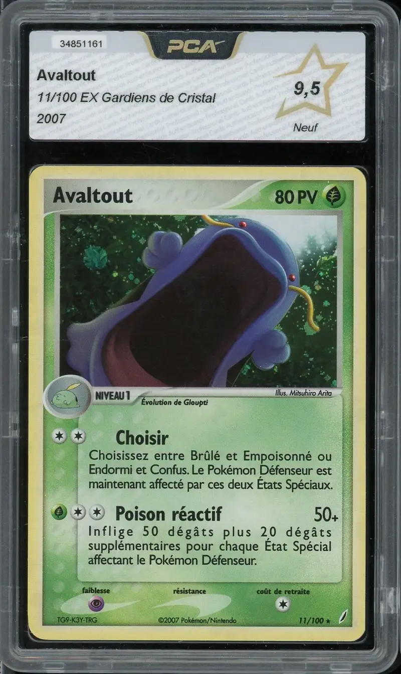 PCA 9.5 Avaltout Holo
