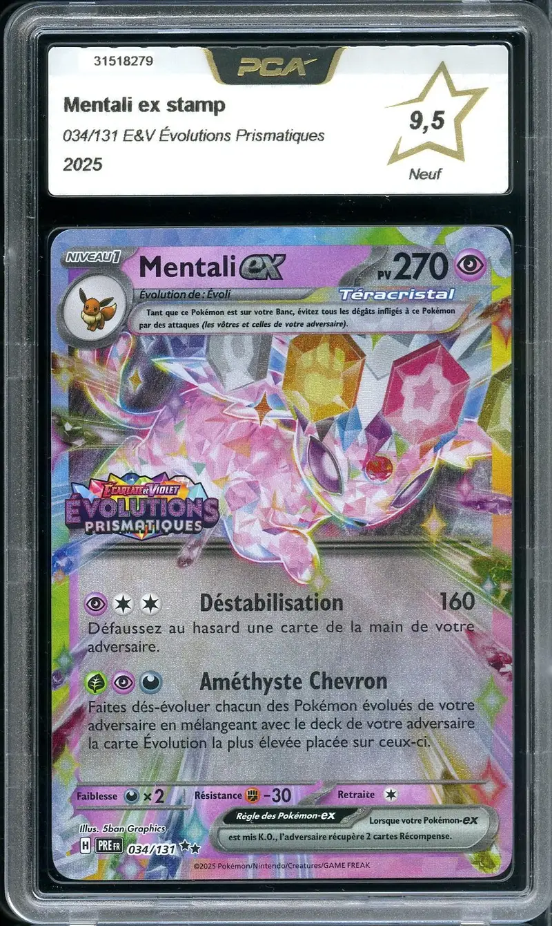 PCA 9.5 Mentali Ex Stamp