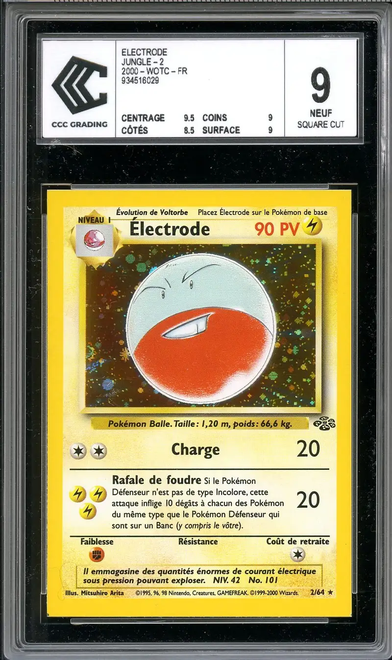 CCC 9 Electrode