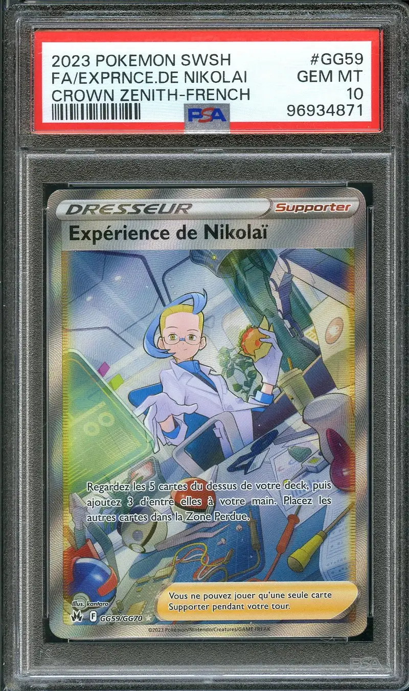 PSA 10 Expérience de Nikolaï