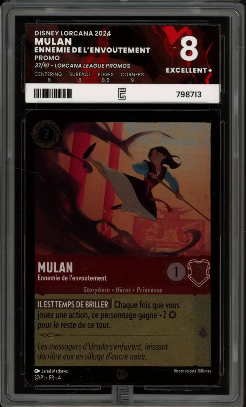 PG 8 Mulan