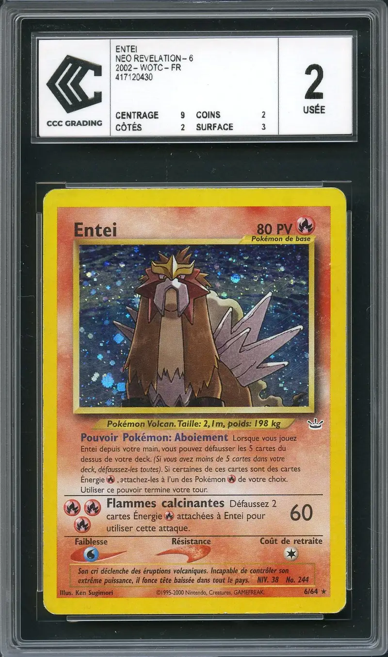 CCC 2 Entei Holo