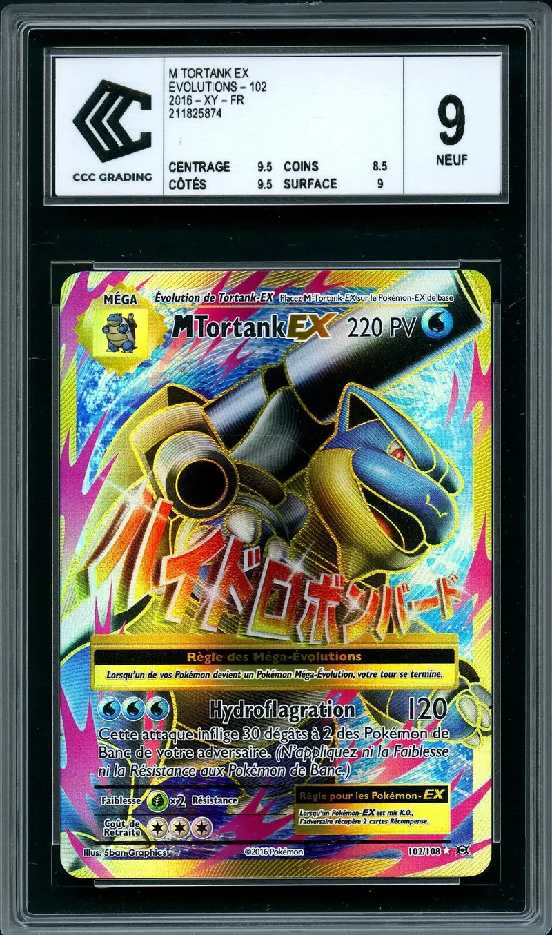 CCC 9 Méga Tortank Ex