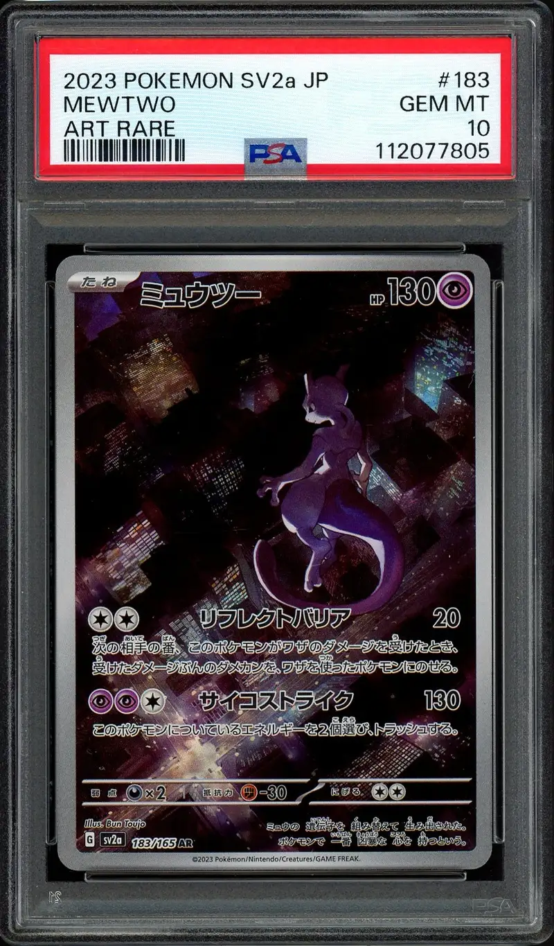 PSA 10 Mewtwo