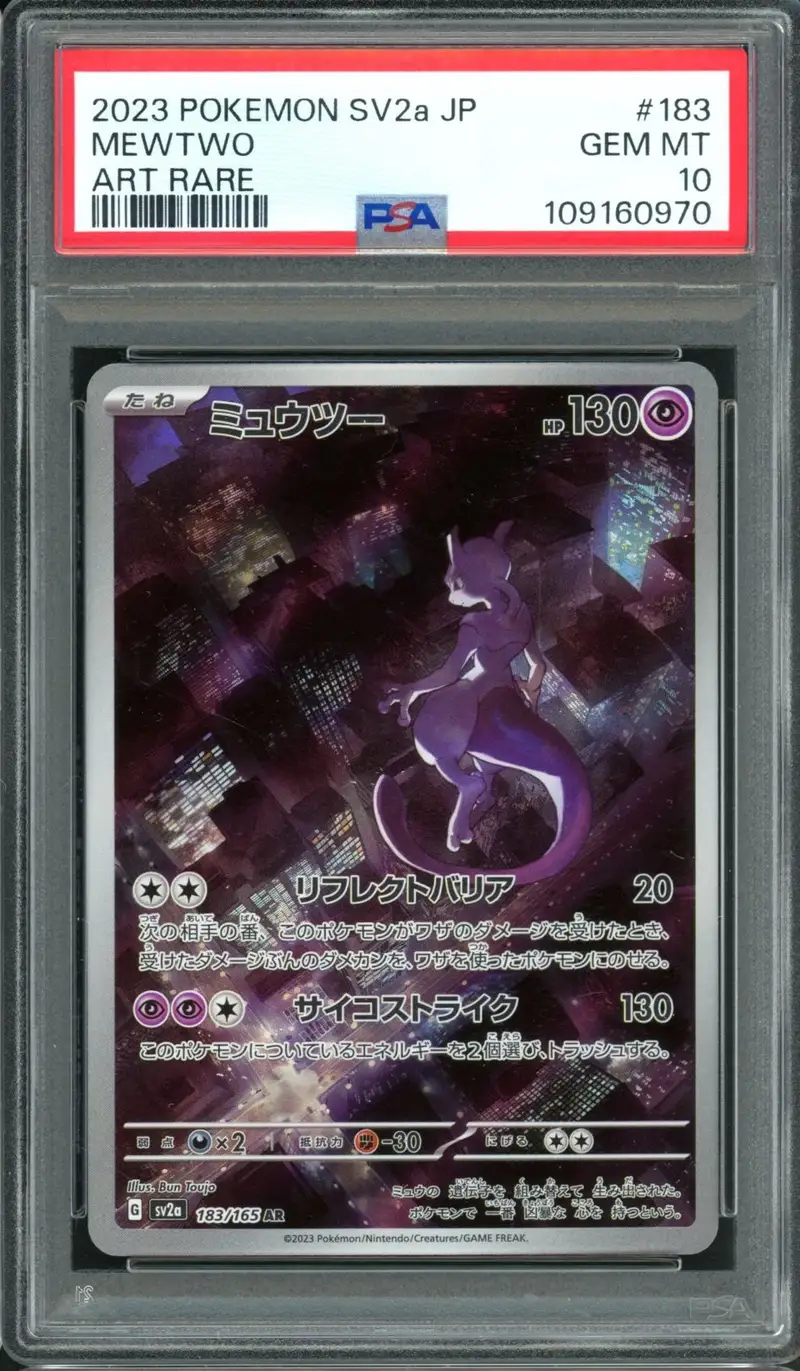 PSA 10 Mewtwo