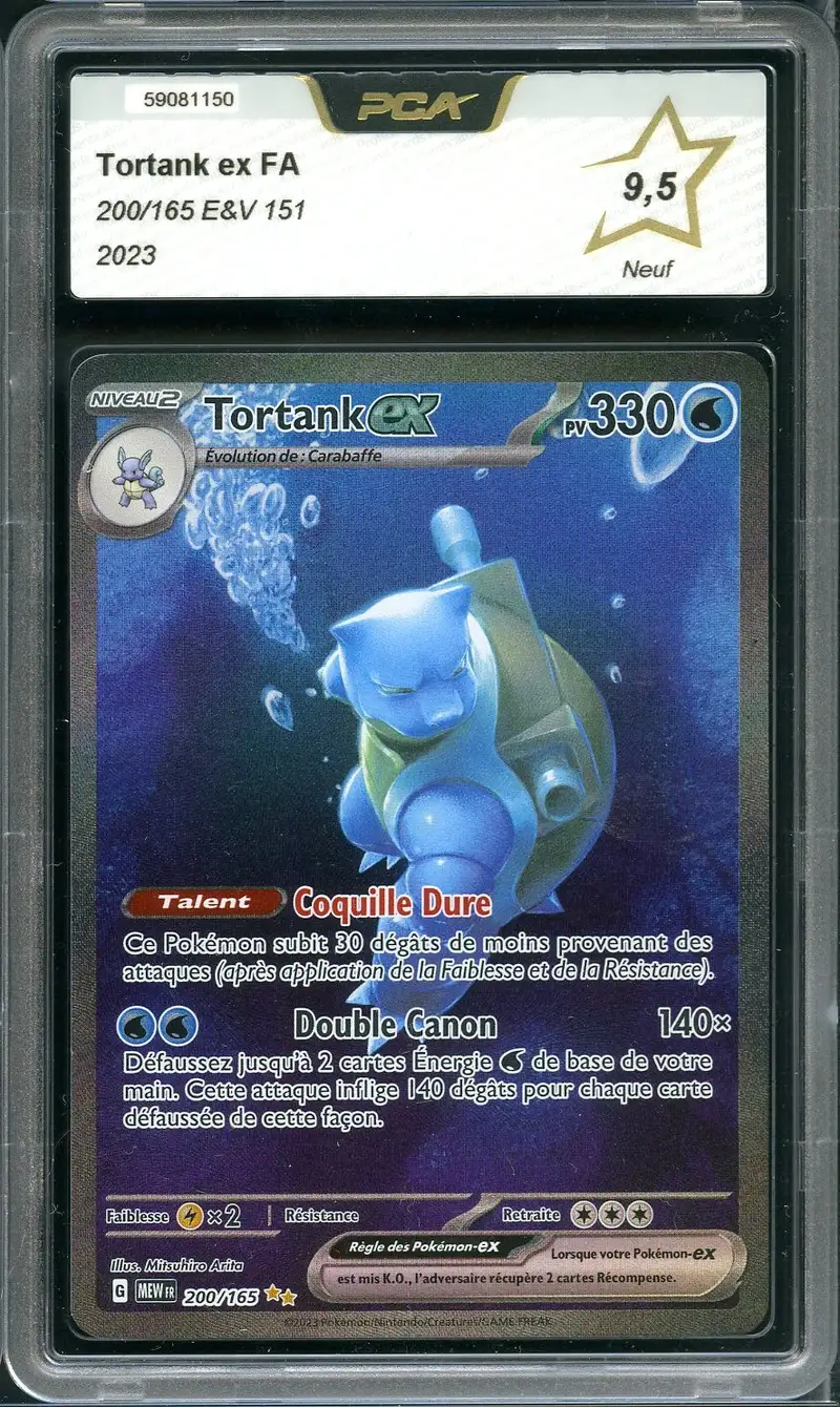 PCA 9.5 Tortank Ex