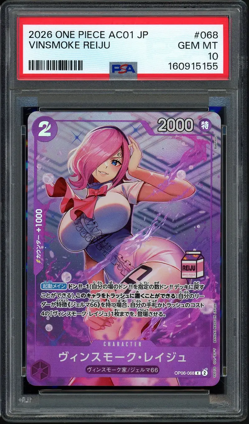 PSA 10 Vinsmoke Reiju
