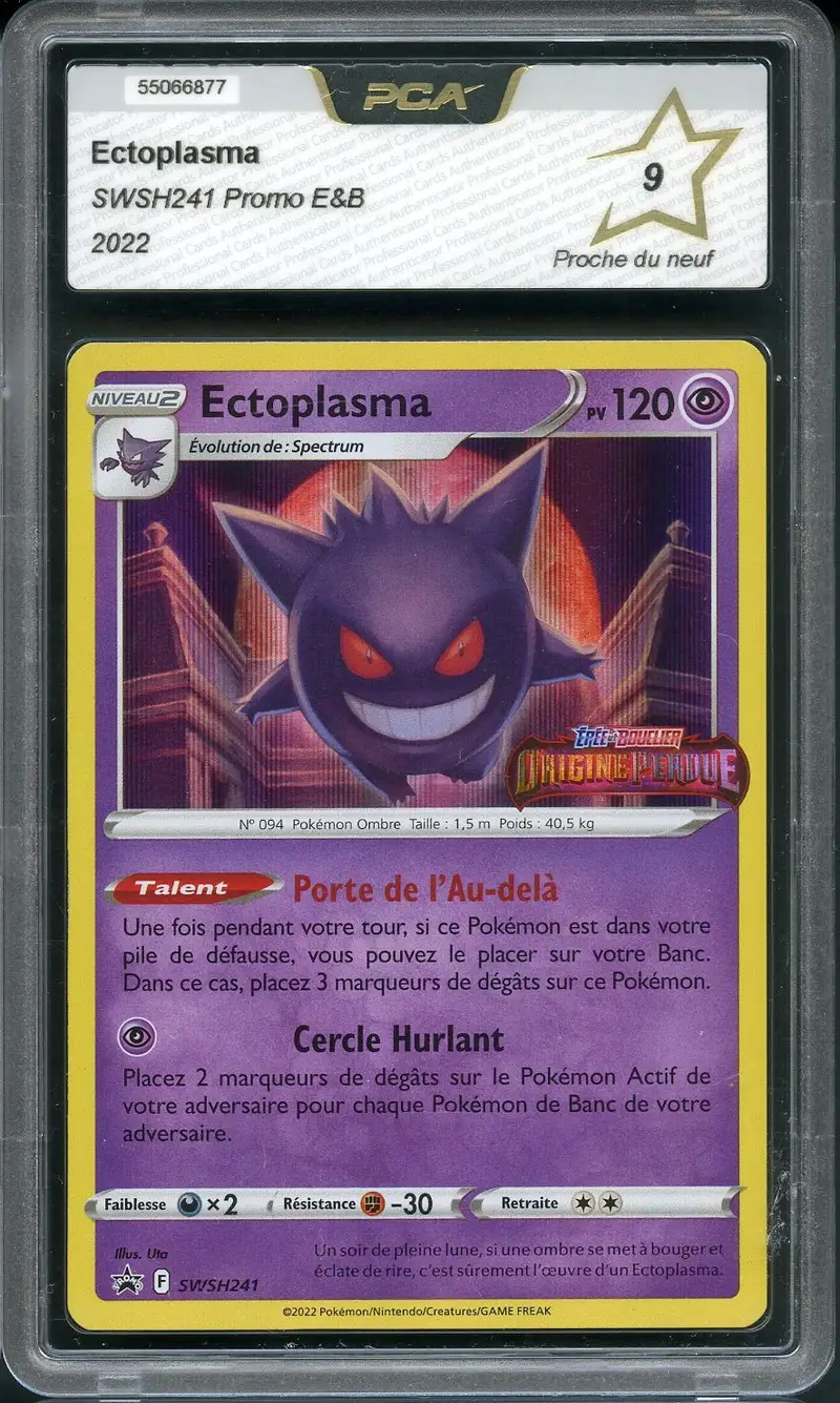 PCA 9 Ectoplasma Holo Stamp
