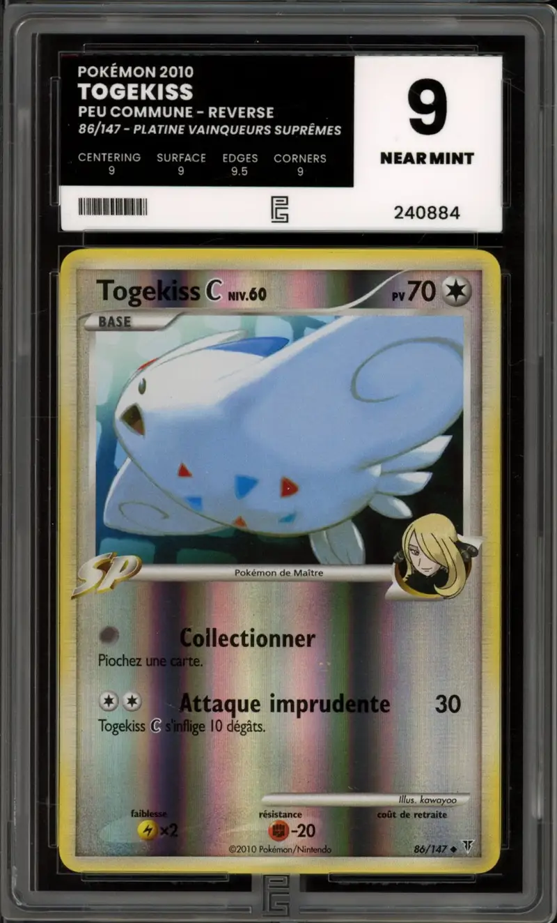 PG 9 Togekiss C Reverse