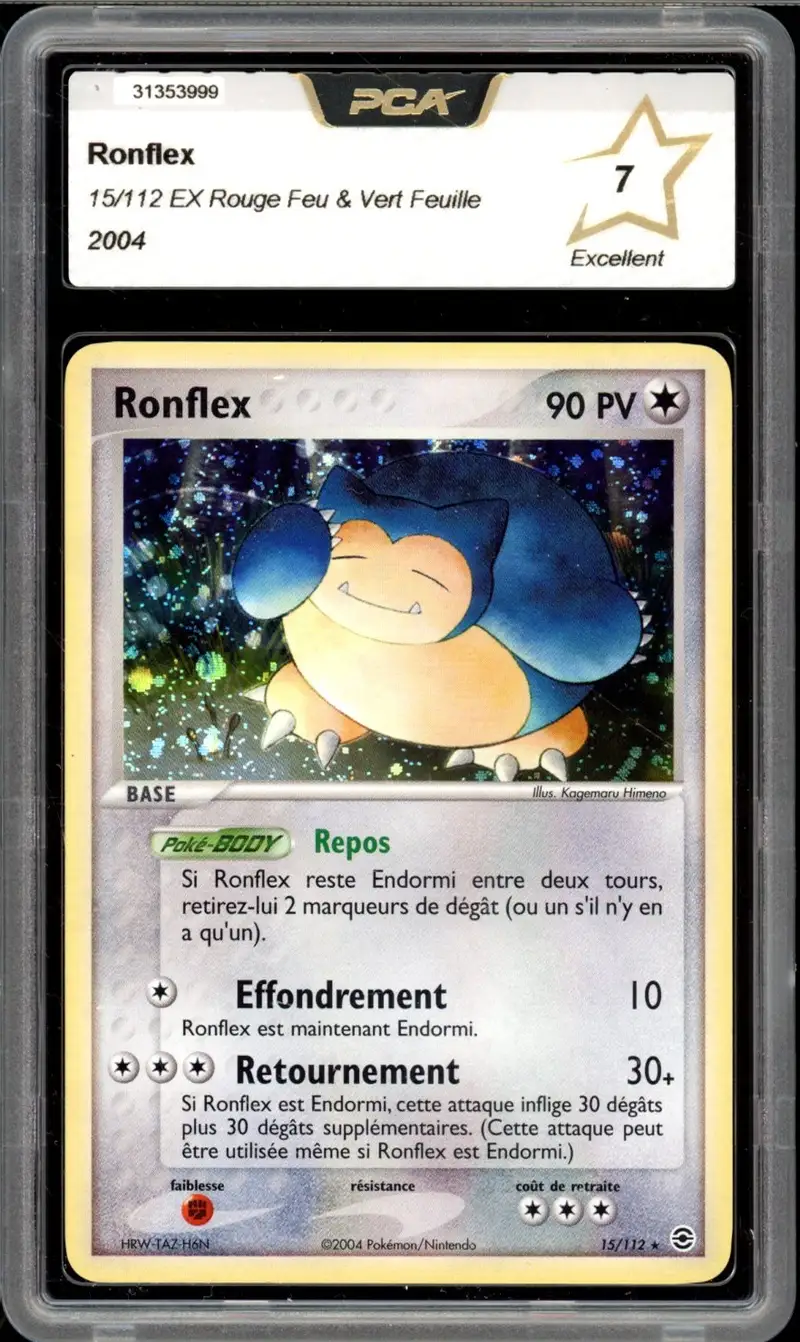 PCA 7 Ronflex Holo