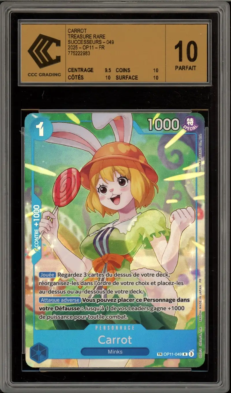 CCC 10 Carrot