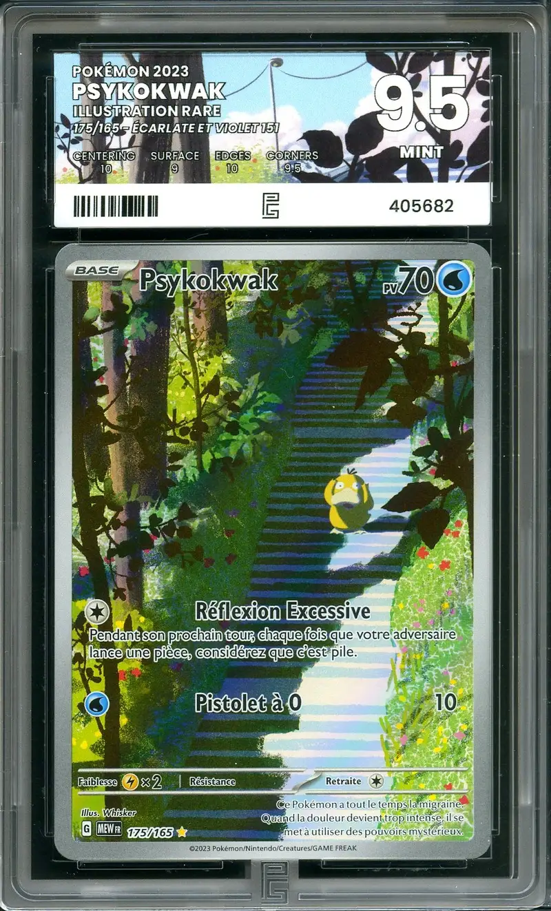 PG 9.5 Psykokwak